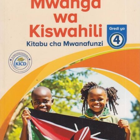 Longhorn Mwanga wa Kiswahili GD4 (Rationalised)