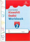 Oxford Kiswahili Dadisi Workbook Grade 2 – 2024 Edition