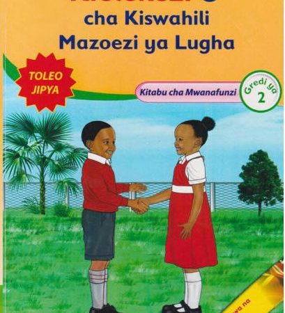 Mentor Kielekezi cha Kiswahili Grade 2 (Rationalised)