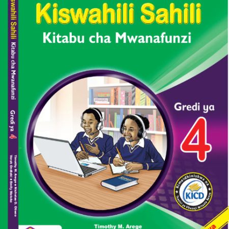 Access Kiswahili Sahili Grade 4 (Rationalised)