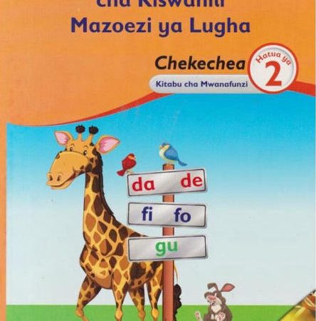 Mentor Kielekezi cha Kiswahili PP2 (Rationalised)