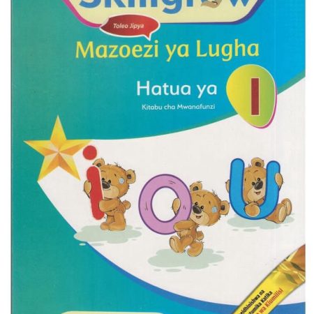 KLB Skillsgrow Kiswahili PP1 (Rationalised)