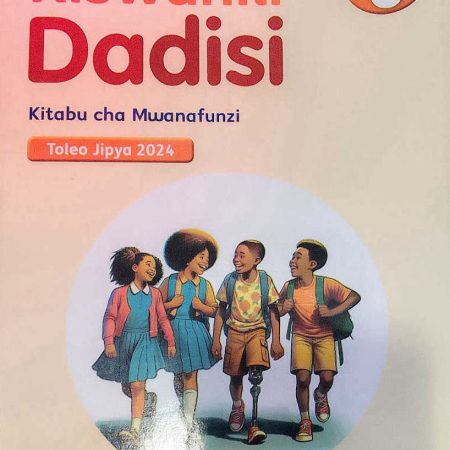 Oxford Kiswahili Dadisi Grade 6 (Rationalised)