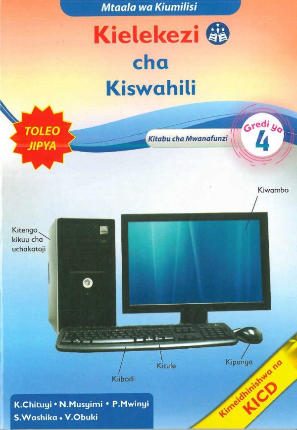 Mentor Kielekezi cha Kiswahili Grade 4 (Rationalised)