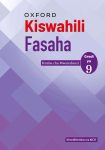 Oxford Kiswahili Fasaha Grade 9 (Rationalised)