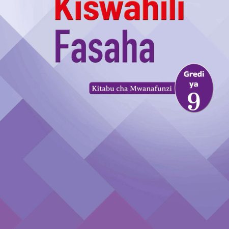 Oxford Kiswahili Fasaha Grade 9 (Rationalised)