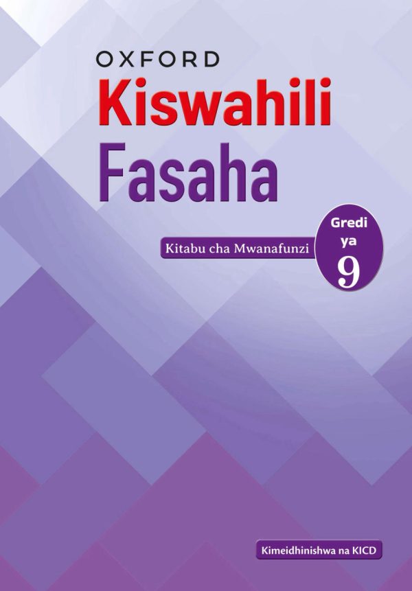 Oxford Kiswahili Fasaha Grade 9 (Rationalised)