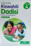 Oxford Kiswahili Dadisi Grade 4 (Rationalised)
