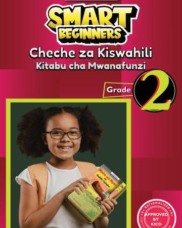 Storymoja Smart Beginners Cheche Kiswahili GD2 (Rationalised)