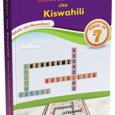 Mentor Kielekezi Cha Kiswahili Grade 7 (Rationalised)