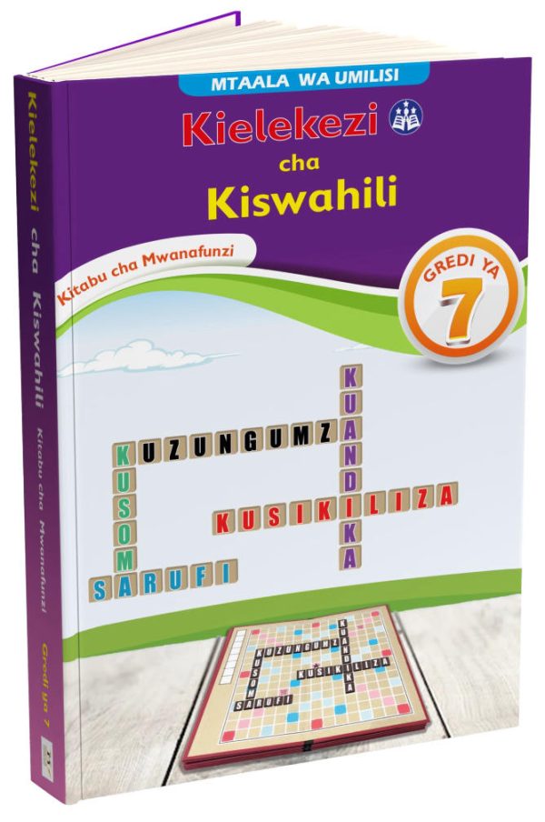 Mentor Kielekezi Cha Kiswahili Grade 7 (Rationalised)
