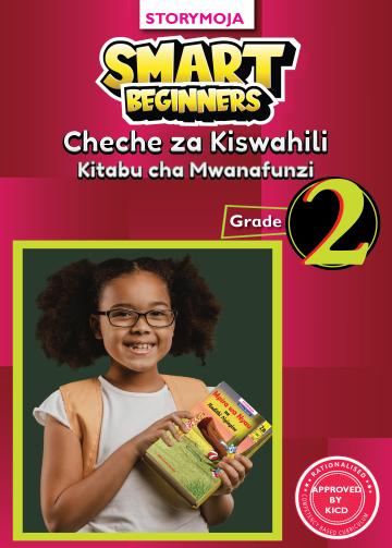 Storymoja Smart Beginners Cheche Kiswahili GD2 (Rationalised)