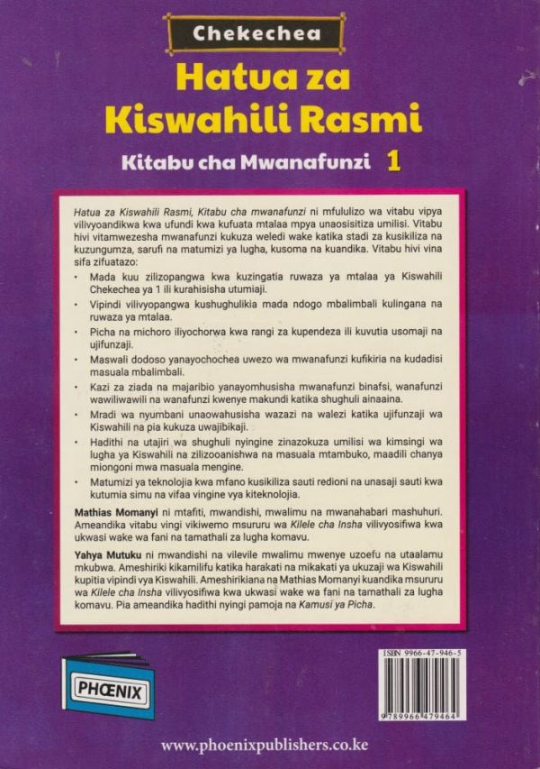 Phoenix Hatua za Kiswahili Rasmi Chekechea PP1