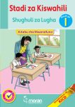Moran Stadi za Kiswahili Grade 1 (Rationalised)