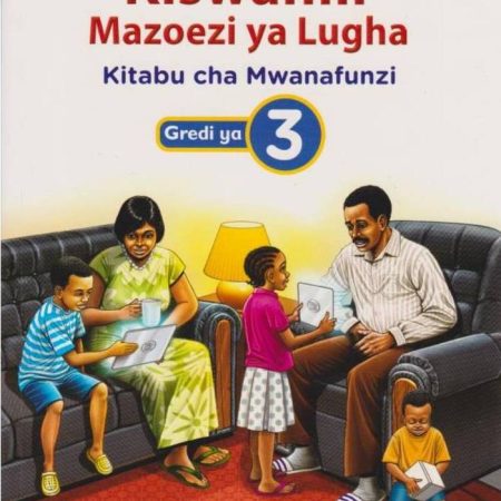 Spotlight Kurunzi ya Kiswahili Grade 3 (Rationalised)