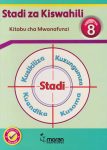 Moran Stadi za Kiswahili Grade 8