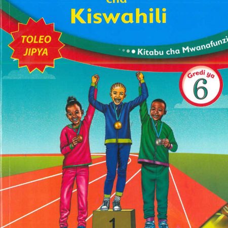 Mentor Kielekezi Cha Kiswahili Grade 6 (Rationalised)