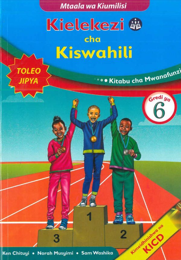 Mentor Kielekezi Cha Kiswahili Grade 6 (Rationalised)