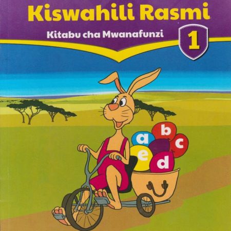 Phoenix Hatua za Kiswahili Rasmi Chekechea PP1