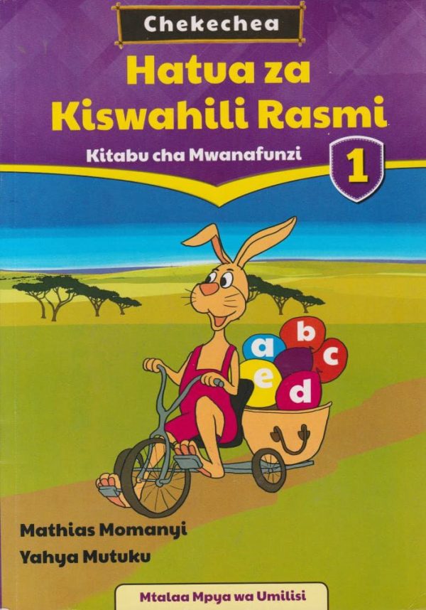 Phoenix Hatua za Kiswahili Rasmi Chekechea PP1