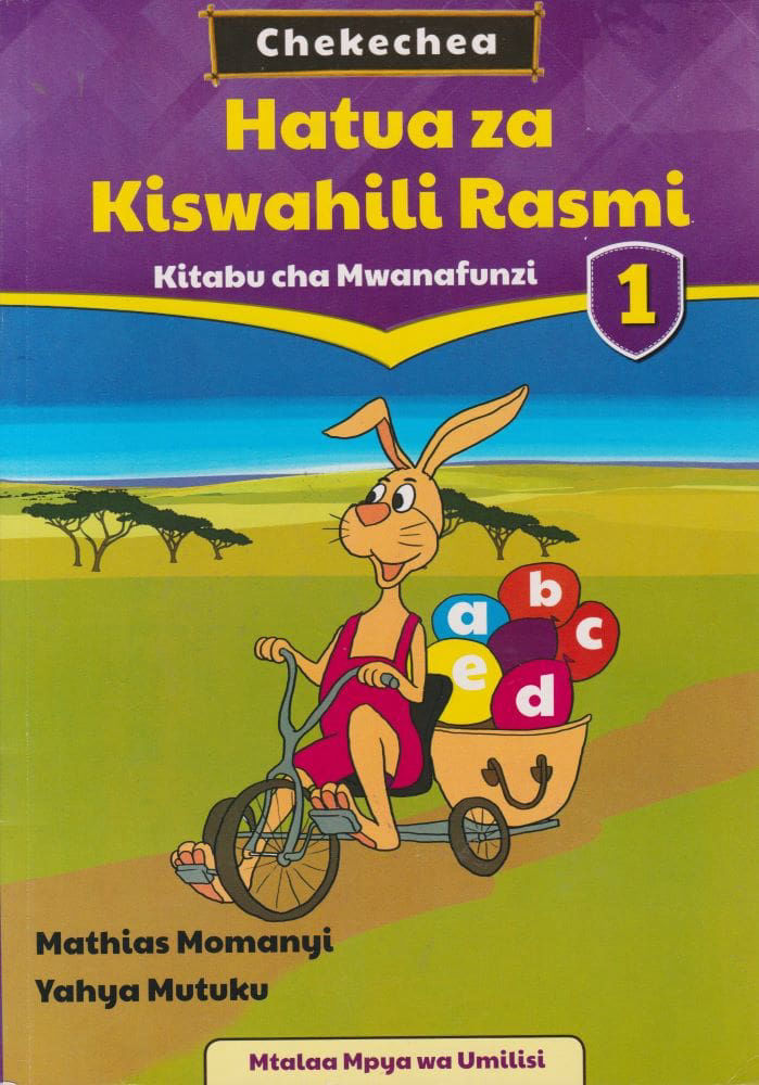 Phoenix Hatua za Kiswahili Rasmi Chekechea PP1