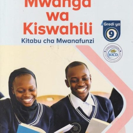 Longhorn Mwanga wa Kiswahili Grade 9 (Rationalised)