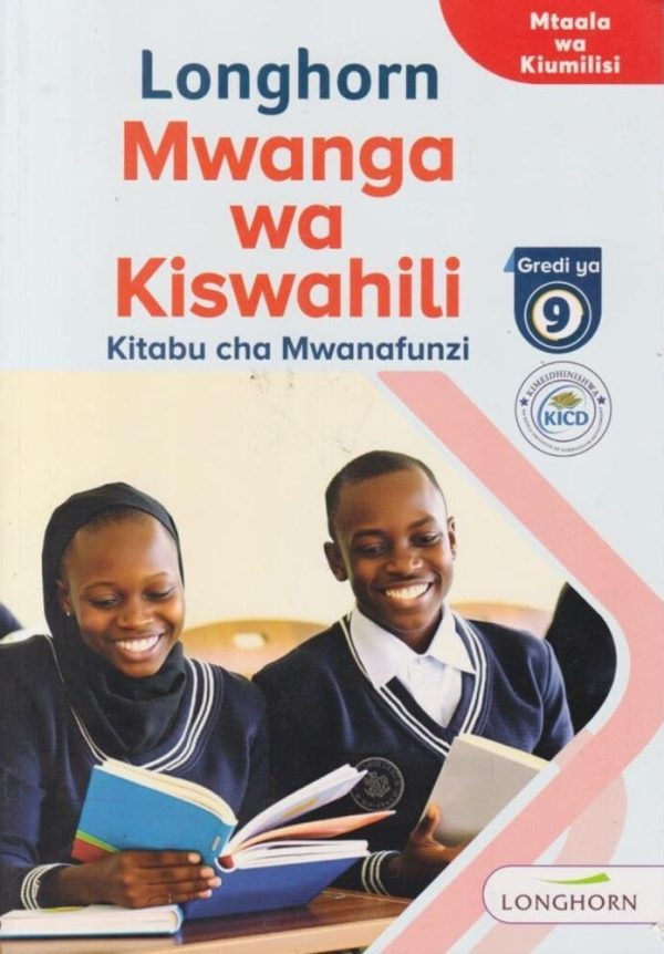 Longhorn Mwanga wa Kiswahili Grade 9 (Rationalised)