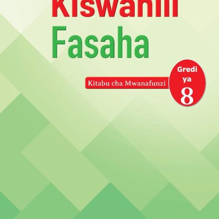 Oxford Kiswahili Fasaha Grade 8 (Rationalised)