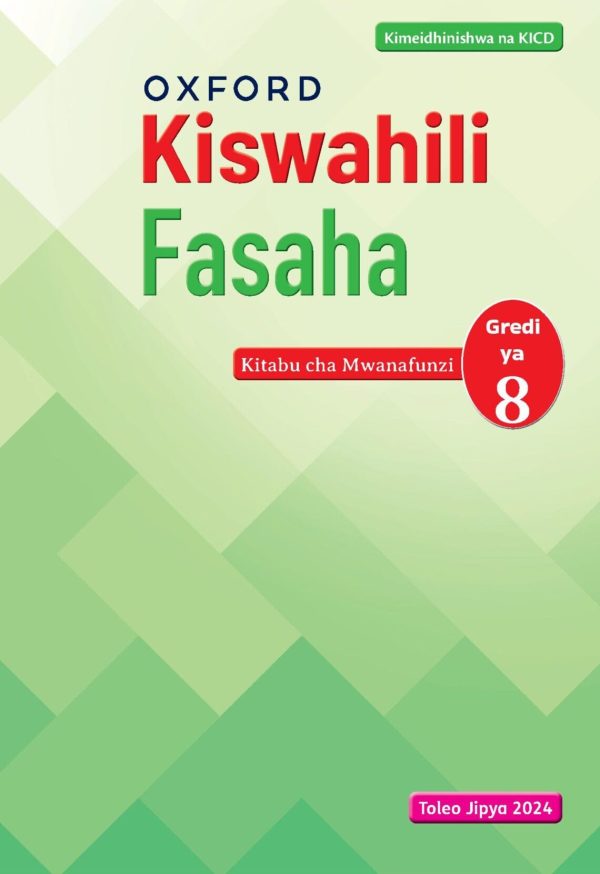 Oxford Kiswahili Fasaha Grade 8 (Rationalised)