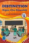 Distinction Kipeo cha Kiswahili Grade 9 (Rationalised)