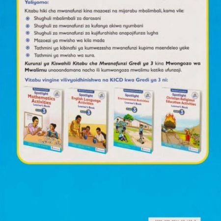 Kurunzi_ya_kiswahili_grade_3