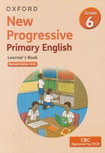 Oxford New Progressive Primary English GD6 (Rationalised)