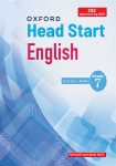 Oxford Head Start English Grade 7 (Rationalised)