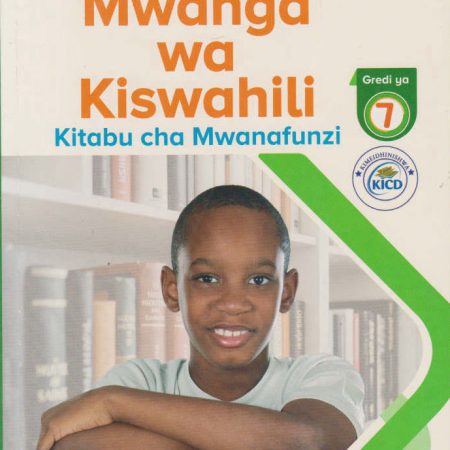 Longhorn Mwanga Wa Kiswahili Grade 7 (Rationalised)
