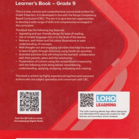 Longhorn_English_Grade_9