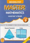 Booklyst Master Mathematics Grade 9 (Rationalised)