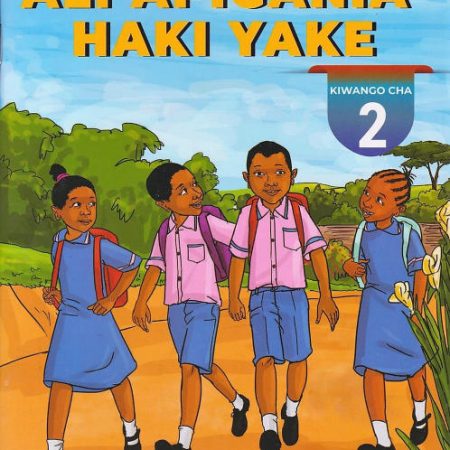 Ali Apigania Haki Yake Level 2 - Made Familiar Series