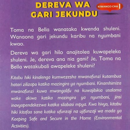 Made_Familiar_Dereva_wa_Gari_Jekundu_Back