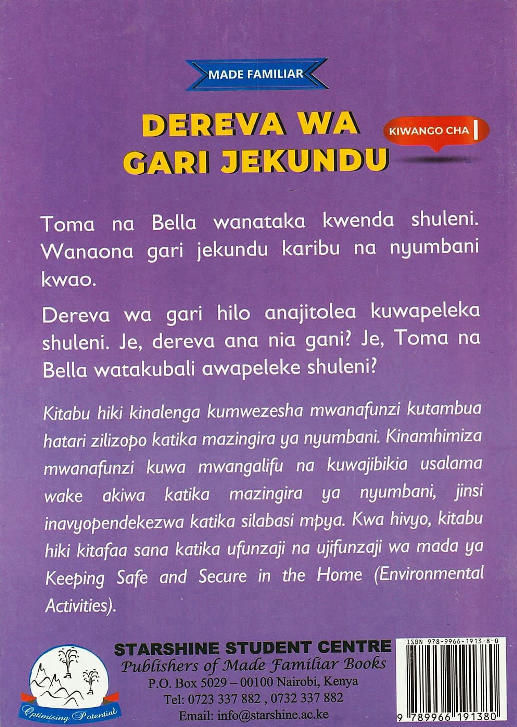 Dereva wa Gari Jekundu Level 1 – Made Familiar (Starshine)