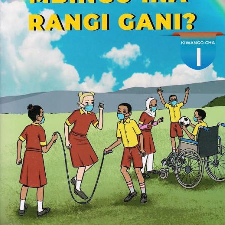 Mbingu ina Rangi Gani? Level 1 - Made Familiar (Starshine)