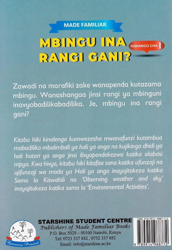 Mbingu ina Rangi Gani? Level 1 - Made Familiar (Starshine)