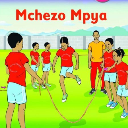 Mchezo Mpya - Grade 2b (Spotlight)