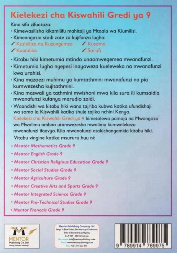 Mentor Kielekezi cha Kiswahili Grade 9 (Rationalised)