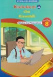 Mentor Kielekezi cha Kiswahili Grade 8