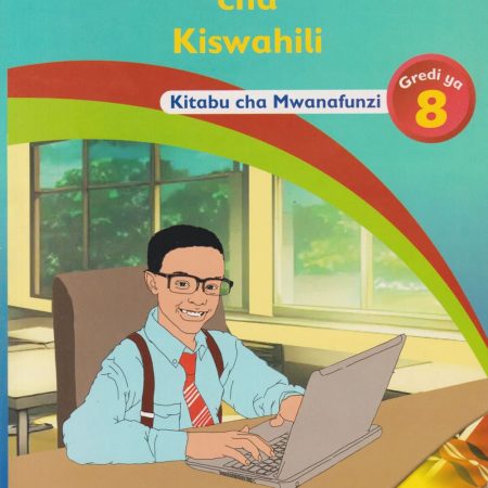 Mentor Kielekezi cha Kiswahili Grade 8