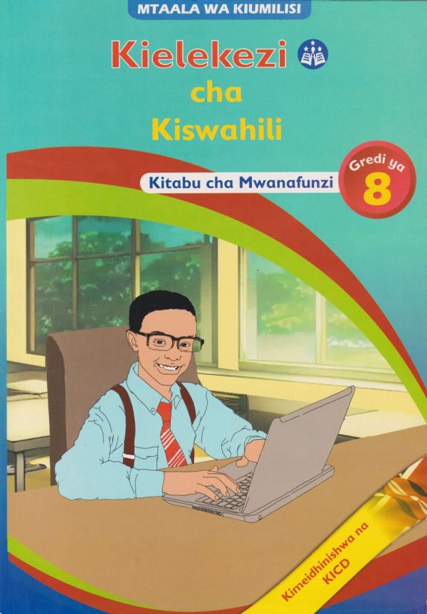 Mentor Kielekezi cha Kiswahili Grade 8