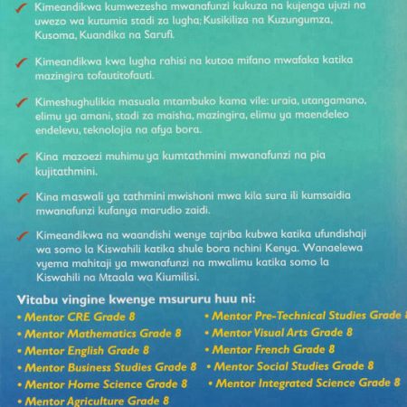 Mentor_Kiswahili_Kielekezi_Grade_8_Back_Cover
