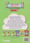 Moran First Steps Workbook: Colouring Activities PP1