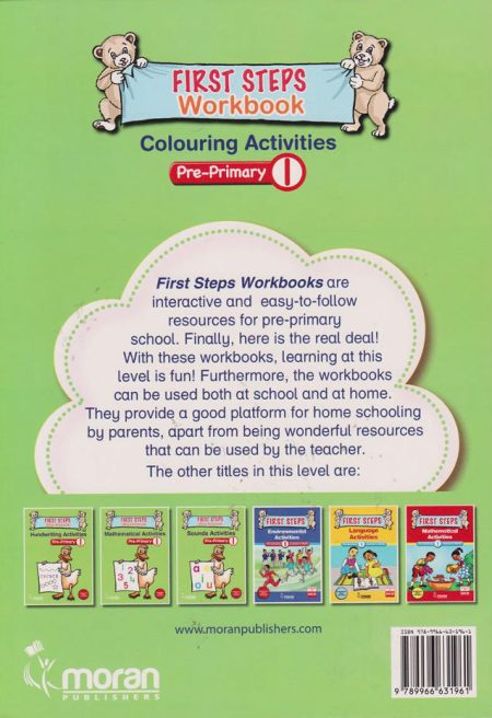 Moran-First-Steps-Workbook-Colouring-Pre-Primary-1-B-Riki-Bookshop