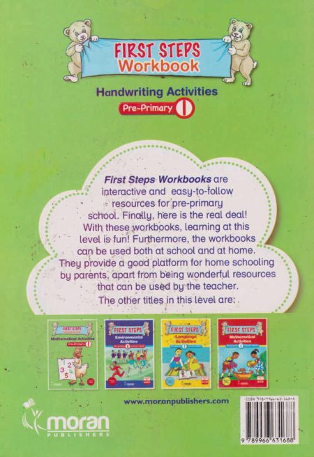 Moran-First-Steps-Workbook-Handwriting-Activities-PP1-Riki-Bookshop